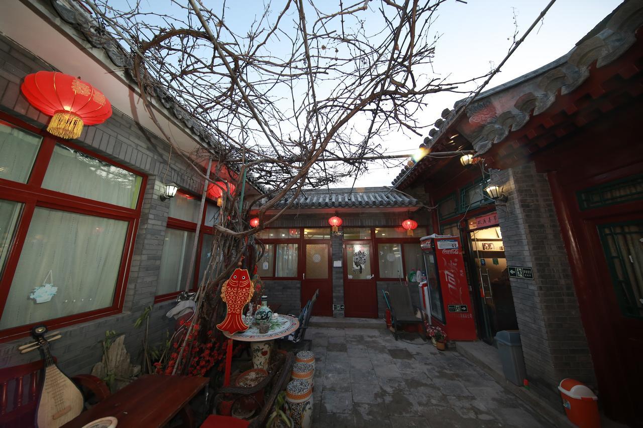 Beijing Bieyuan Couryard Hotel Exterior photo